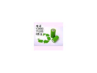長期收購全新庫存或已經(jīng)使用過的大巴汽車電池