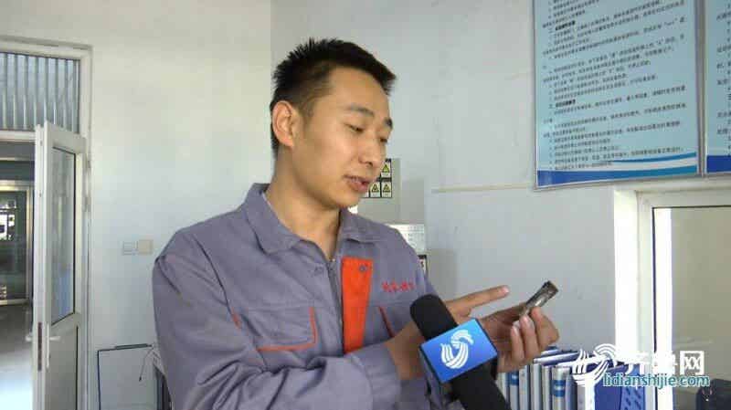 電池檢測