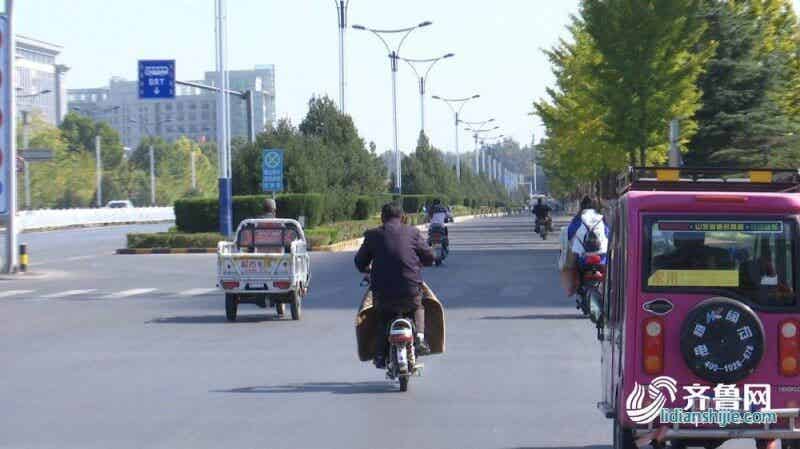 電動自行車