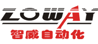 深圳市智威自動(dòng)化設(shè)備有限公司