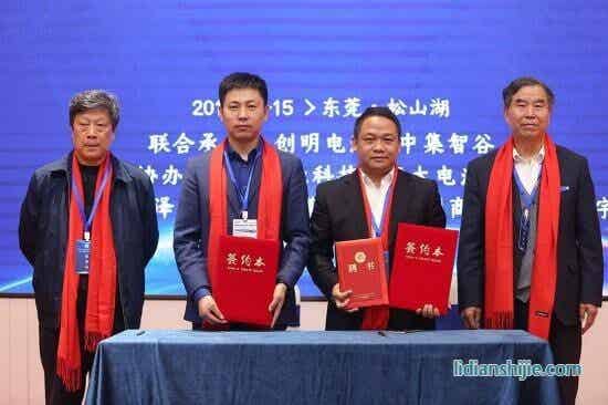 吉陽智能董事長陽如坤是設備專家,在他的帶領下,陽智能榮獲深圳的優秀設備企業。此次的分享會上,為東莞分享了非常多先進的觀念