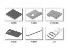 精毅科技 疊片機(jī)夾具及配件圖2