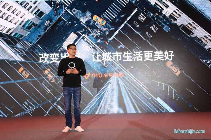 電動車進(jìn)入鋰電時(shí)代 小牛電動新品發(fā)布