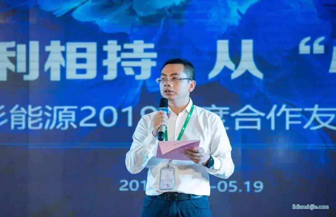 杉杉能源總經理彭文杰 杉杉能源總經理彭文杰