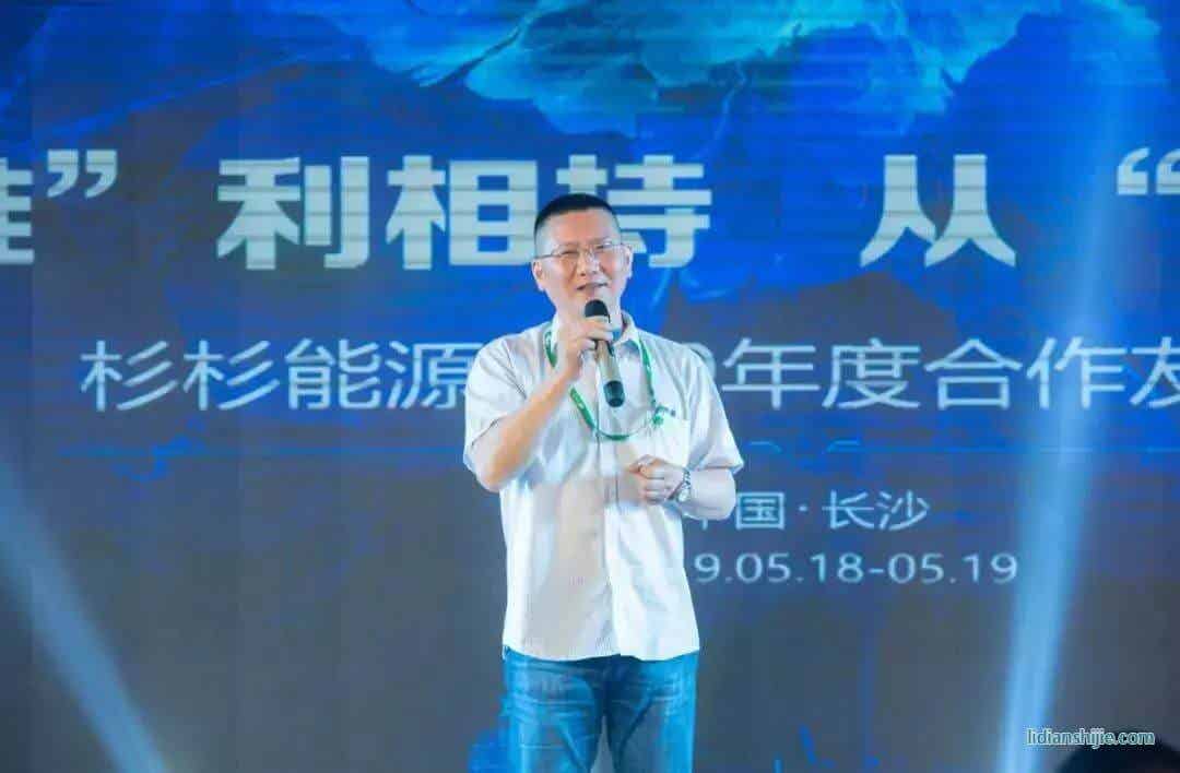 杉杉能源董事長李智華 杉杉能源董事長李智華