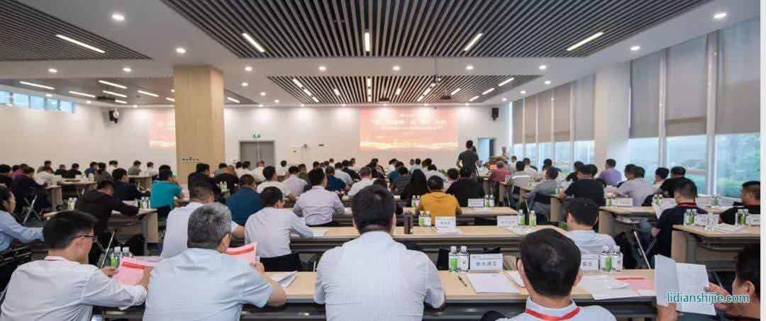 杉杉能源2019年度合作友商大會 杉杉能源2019年度合作友商大會