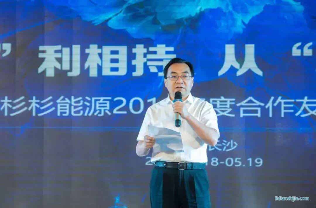 國家級寧鄉經開區黨工委書記,寧鄉市委書記周輝 國家級寧鄉經開區黨工委書記,寧鄉市委書記周輝