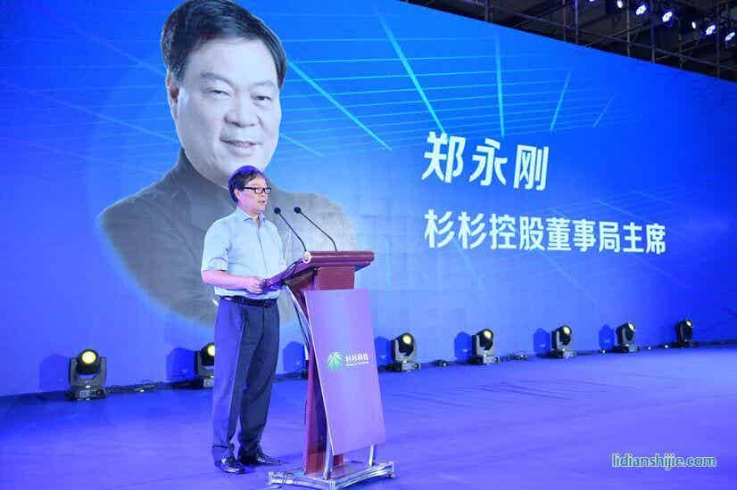 杉杉控股董事局主席鄭永剛 杉杉控股董事局主席鄭永剛