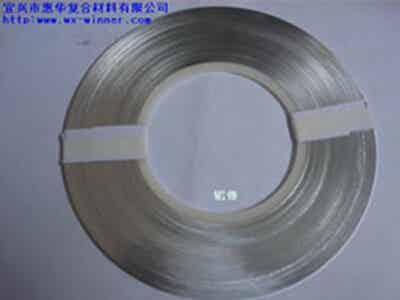 惠華 鋰電專(zhuān)用鋁帶圖2