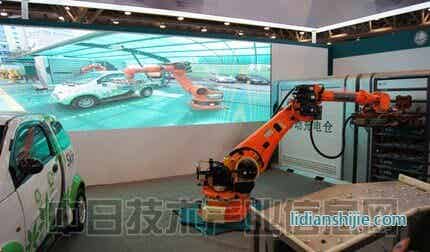 更換電池式充電系統(tǒng)