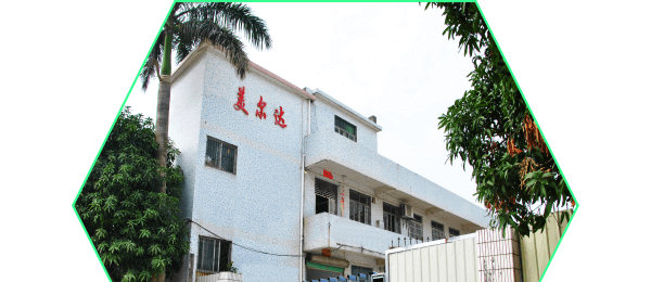 珠海市美爾達(dá)自動(dòng)化設(shè)備有限公司
