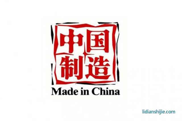 上汽制霸自主品牌出口市場，新能源汽車推動中國汽車出口