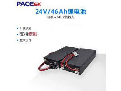 沛城 磷酸鐵鋰大容量鋰電池組8S42Ah-PC01-A圖1