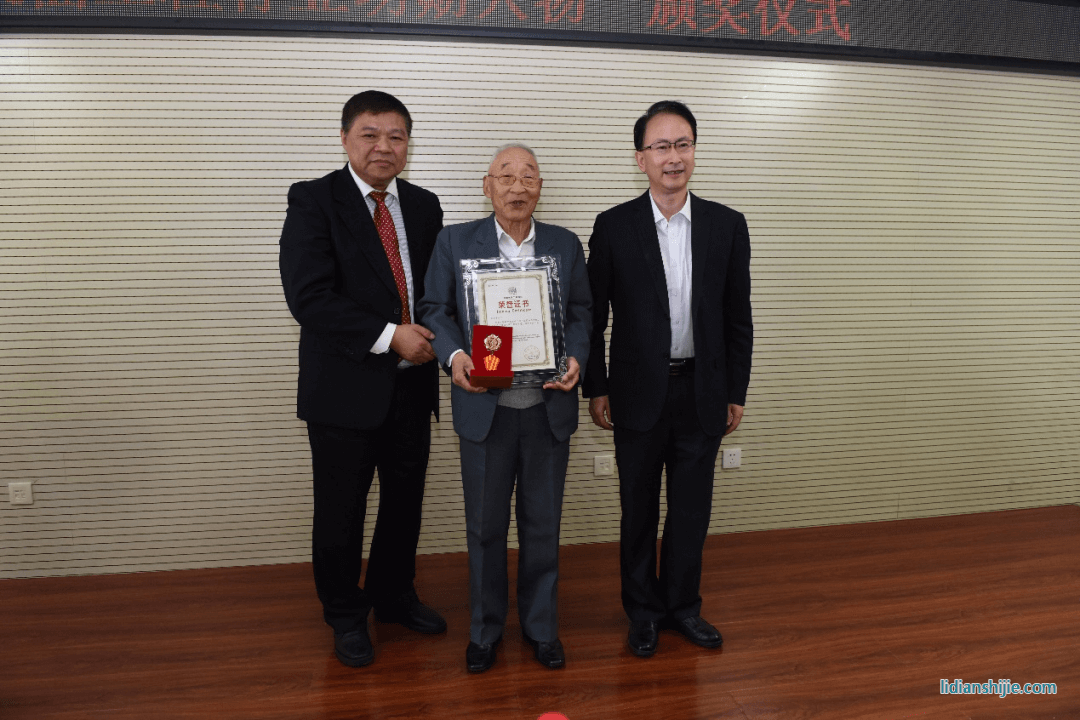 2019年中國表面工程行業“功勛人物”頒獎儀式