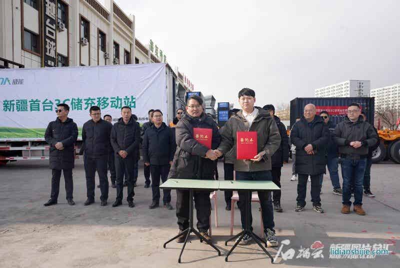 新疆綠礦新能碳科技公司與新疆萬驛通新能源有限公司、新疆雙百供應鏈管理有限公司簽訂供應150臺49噸級耐寒電動重卡的協(xié)議
