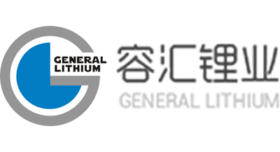 容匯鋰業(yè)
