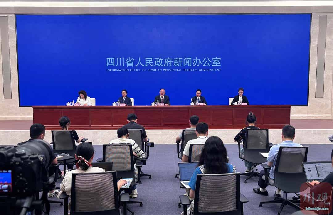萬千氣象看四川·縣域經濟高質量發(fā)展系列主題新聞發(fā)布會馬爾康專場 萬千氣象看四川·縣域經濟高質量發(fā)展系列主題新聞發(fā)布會馬爾康專場